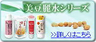 �����퐅�V���[�Y