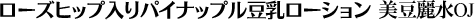 [YqbvpCibv[V퐅OJ